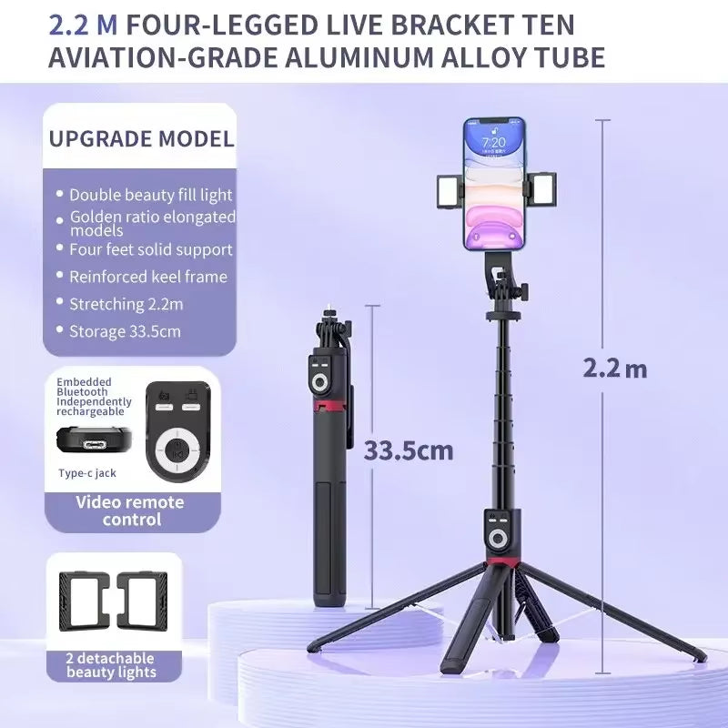 Bluetooth Selfie Stick 2.2M Tripod Camera Stick with Remote Control for Livestream Selfie Photography with Fill Light